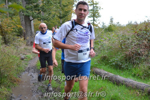 St Gervais2024_FFA/STG2024_00727.JPG